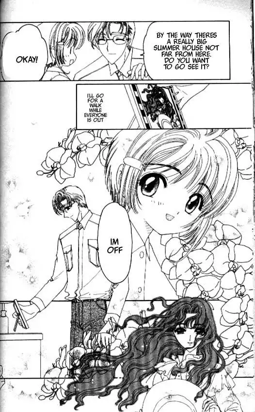 Card Captor Sakura Chapter 18 7